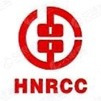 常德武陵农村商业银行股份有限公司