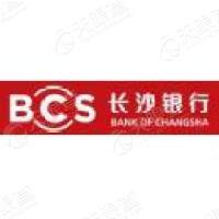 湘西长行村镇银行股份有限公司